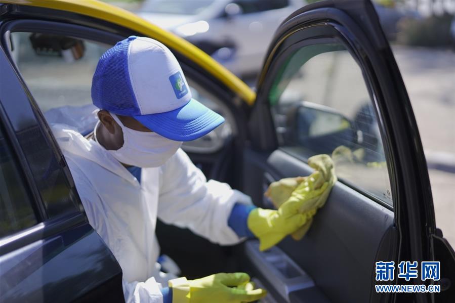 （國際疫情&middot;圖文互動(dòng)）（2）滴滴攜中國抗疫經(jīng)驗(yàn)　伴智利民眾共克時(shí)艱