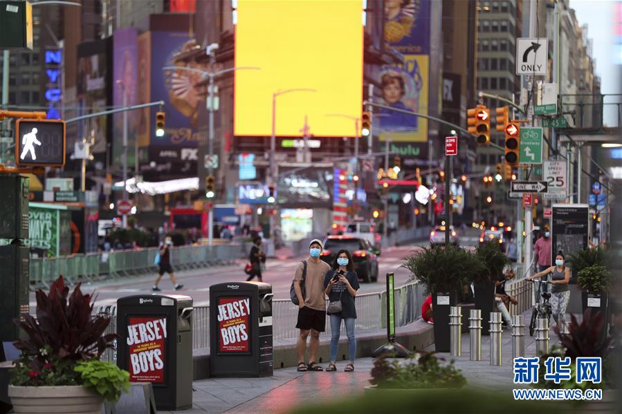 （國(guó)際疫情）（2）美國(guó)累計(jì)新冠確診病例超250萬例