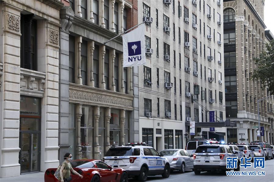 (國(guó)際)(7)美國(guó)政府同意撤銷留學(xué)生簽證新規(guī)