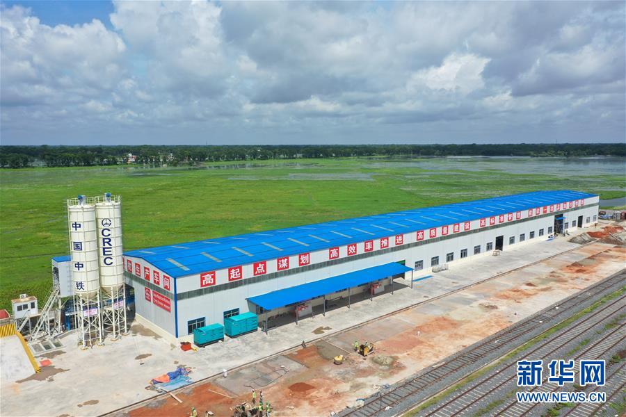 （海外抗疫故事&middot;圖文互動）（4）通訊：&ldquo;一帶一路&rdquo;上的抗疫前行&mdash;&mdash;記中企承建孟加拉國鐵路建設(shè)項目取得重大進展