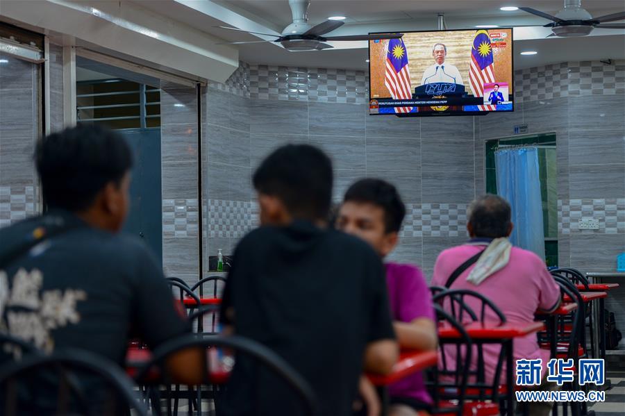 (國(guó)際疫情)(2)馬來(lái)西亞宣布延長(zhǎng)“復(fù)蘇式行動(dòng)管制令”至年底