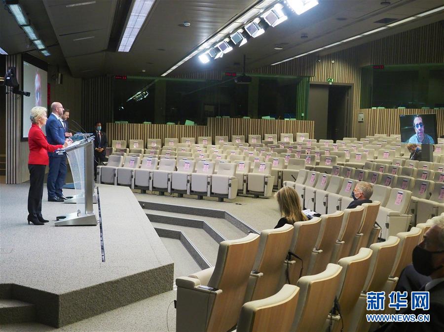 (國際)(1)歐盟峰會(huì)敦促土耳其停止單邊行動(dòng)加強(qiáng)建設(shè)性對(duì)話