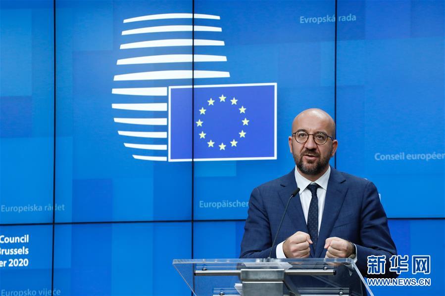 (國際)(2)歐盟峰會(huì)敦促土耳其停止單邊行動(dòng)加強(qiáng)建設(shè)性對(duì)話