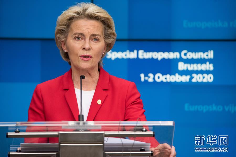 (國際)(3)歐盟峰會(huì)敦促土耳其停止單邊行動(dòng)加強(qiáng)建設(shè)性對(duì)話