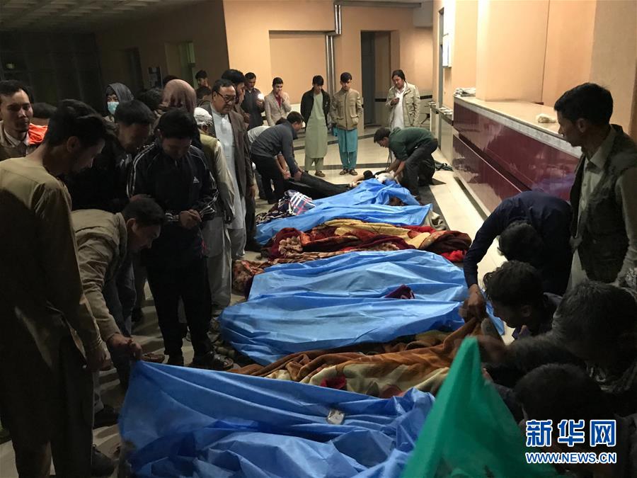 (國(guó)際)(1)阿富汗首都發(fā)生自殺式炸彈襲擊致11人死亡