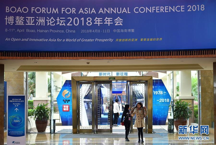 （新華全媒頭條&middot;圖文互動(dòng)）（5）海納百川共揚(yáng)帆&mdash;&mdash;黨的十九大以來以習(xí)近平同志為核心的黨中央引領(lǐng)中國高水平對外開放紀(jì)實(shí)