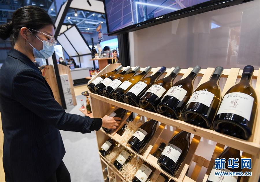 （第三屆進博會&middot;圖文互動）（13）全球&ldquo;寶藏級&rdquo;美食薈萃&mdash;&mdash;進博會食品及農產品館遍藏世間珍饈