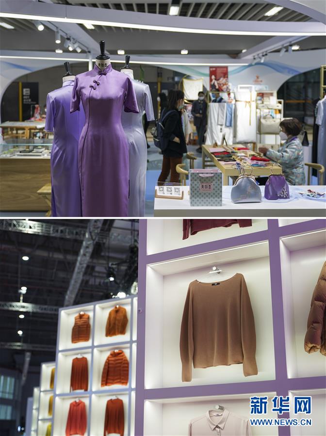 （第三屆進(jìn)博會(huì)&middot;新華視界）（4）真巧，你也來進(jìn)博會(huì)了！