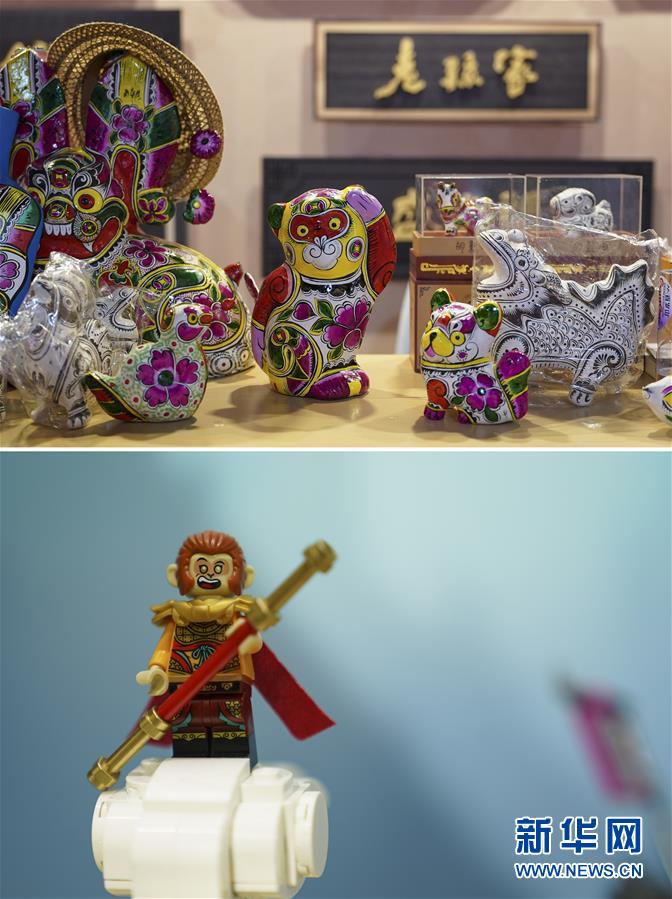 （第三屆進(jìn)博會(huì)&middot;新華視界）（5）真巧，你也來進(jìn)博會(huì)了！