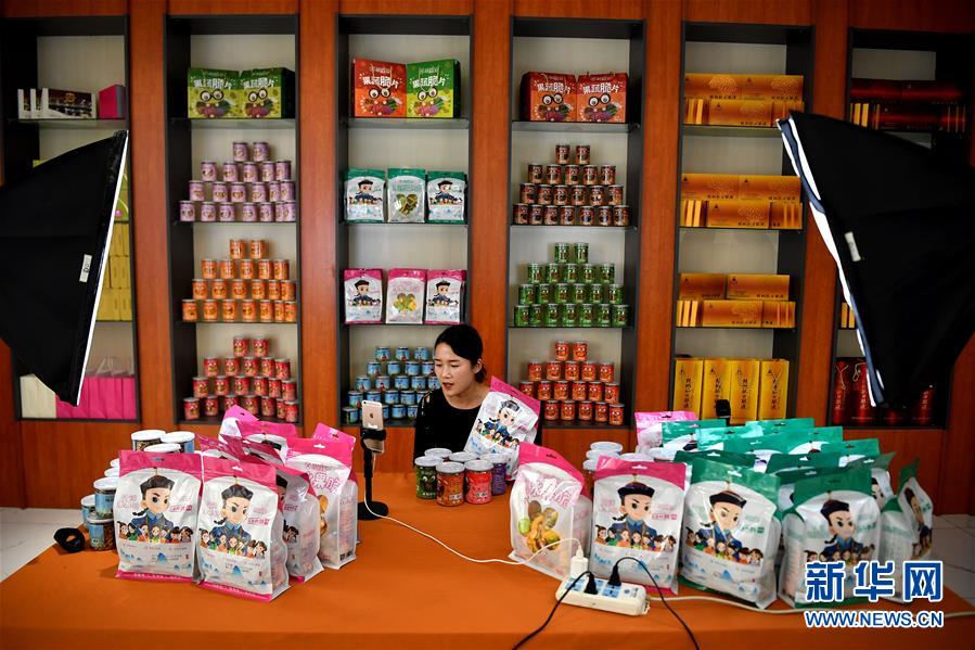 （新華全媒頭條&middot;圖文互動(dòng)）（8）為區(qū)域和全球經(jīng)濟(jì)增長注入強(qiáng)勁動(dòng)力&mdash;&mdash;解讀區(qū)域全面經(jīng)濟(jì)伙伴關(guān)系協(xié)定簽署