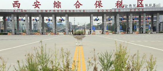 &ldquo;長(zhǎng)安號(hào)&rdquo;國(guó)際貨運(yùn)班列：千年駝鈴古道迎來絲路&ldquo;新使者&rdquo;