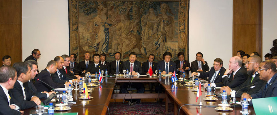 習(xí)近平會(huì)見(jiàn)拉共體&ldquo;四駕馬車&rdquo;領(lǐng)導(dǎo)人