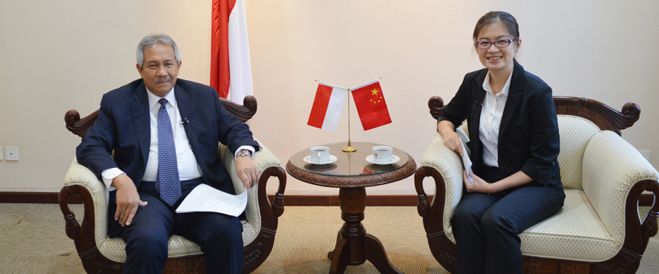 新華網(wǎng)專(zhuān)訪(fǎng)印尼駐華大使蘇更