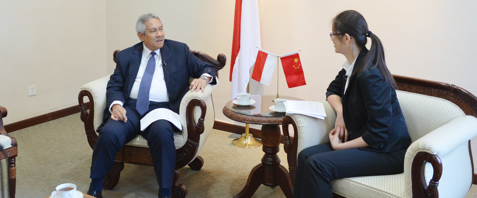 新華網(wǎng)專(zhuān)訪(fǎng)印尼駐華大使蘇更