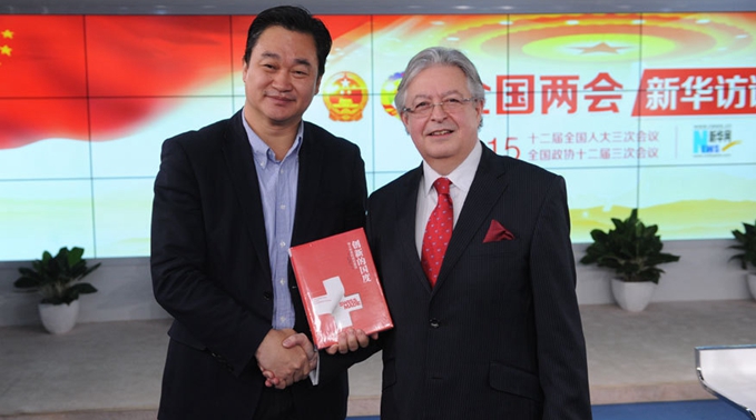 瑞士駐華大使戴尚賢接受新華網(wǎng)獨家&ldquo;兩會&rdquo;訪談