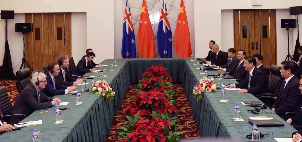 習(xí)近平會見新西蘭總理約翰&middot;基