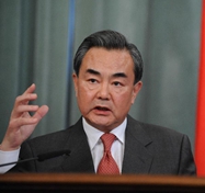 王毅：傳承寶貴亞洲經(jīng)驗(yàn)，維護(hù)世界和平發(fā)展