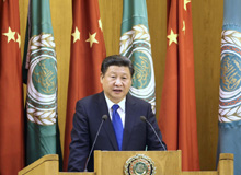 習(xí)近平出訪沙特、埃及、伊朗（2016.1.19-2016.1.23）