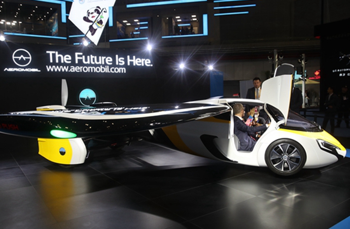 進(jìn)博會|會飛的汽車還是會跑的飛機(jī)？