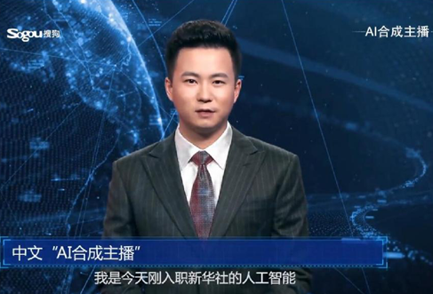 大勢已至、未來已來，今后的互聯(lián)網(wǎng)生活什么樣？