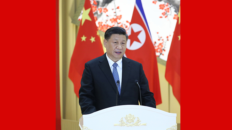 習(xí)近平出席朝鮮勞動黨委員長、國務(wù)委員會委員長金正恩舉行的歡迎宴會