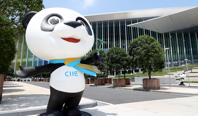 讓更多&ldquo;進(jìn)博紅利&rdquo;惠及全球&mdash;&mdash;寫在第二屆進(jìn)博會倒計(jì)時(shí)100天之際