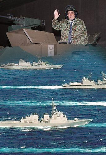 安倍三喊&ldquo;天皇萬(wàn)歲&rdquo;