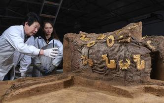 河北行唐故郡東周時(shí)期&ldquo;豪車&rdquo;展露真容