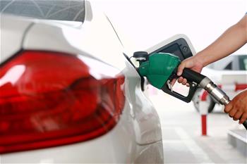 汽油、柴油價格再迎下調(diào)